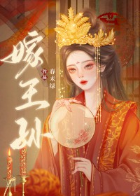 嫁接果树技术