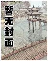 晚宴串词